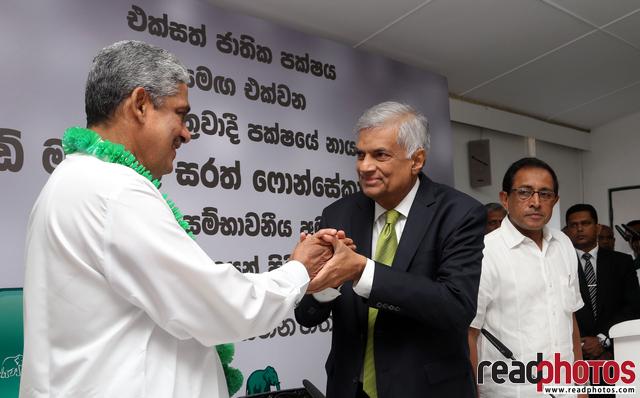 Sarath fonseka joins UNP, Sirikotha, Sri Lanka - Read Photos