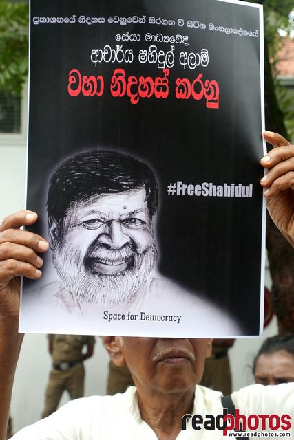 Protest, Free Shahidul. Colombo, Sri Lanka(4)