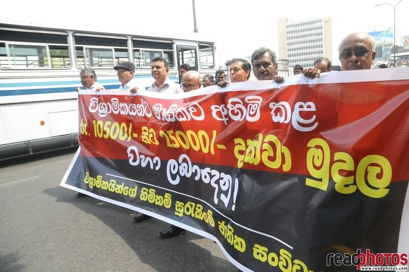 Protest of the National Organization of Protecting the Rights of the Retired Persons  - Read Photos