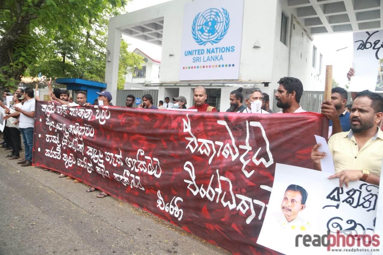 Antharaya protest at UN office - Read Photos
