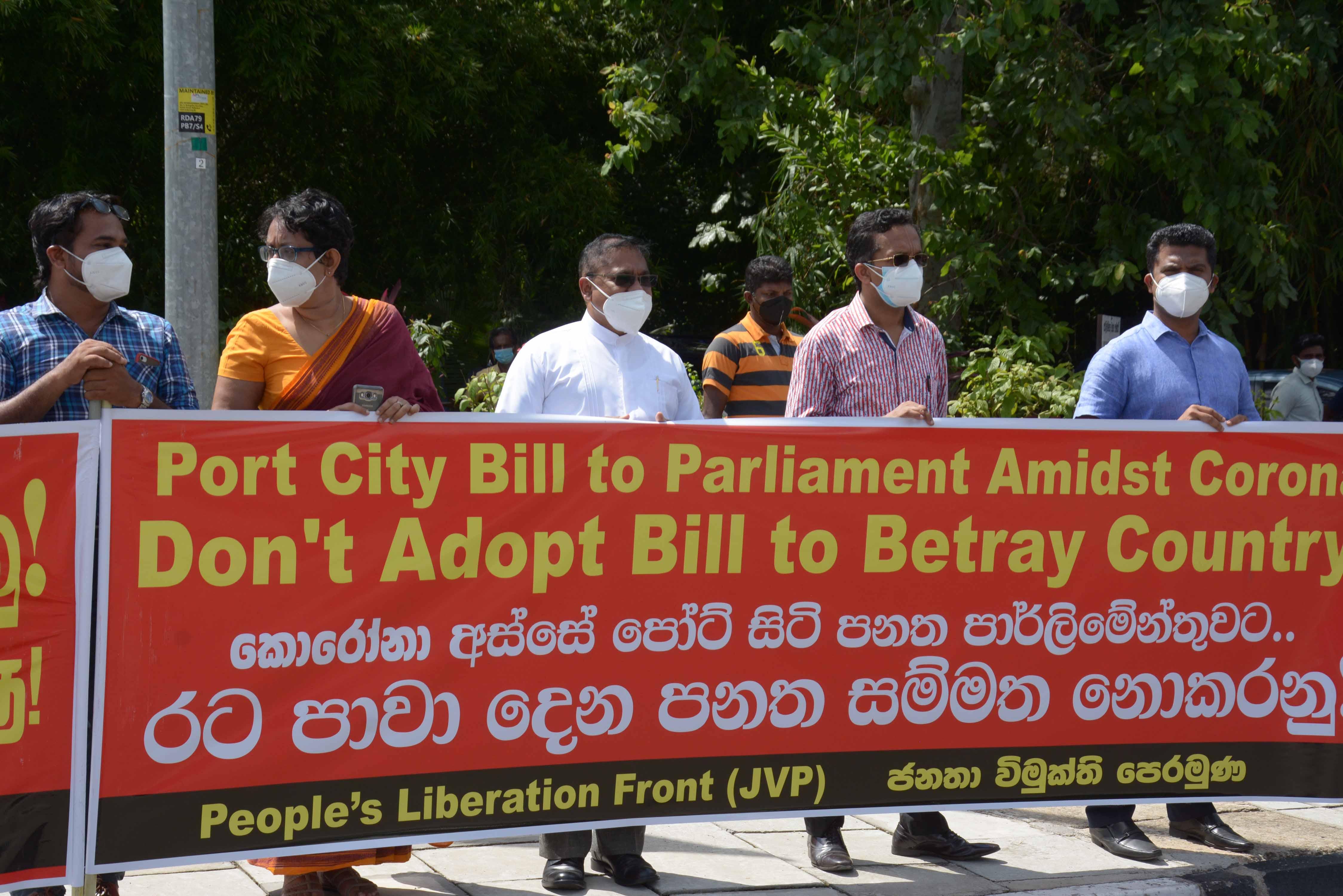 JVP protest against Port City Bill - Read Photos