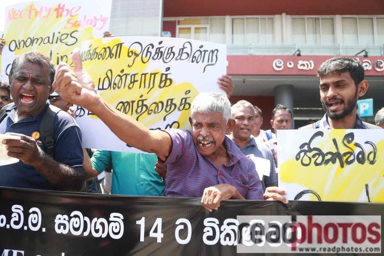 CEB Workers protest in Colombo