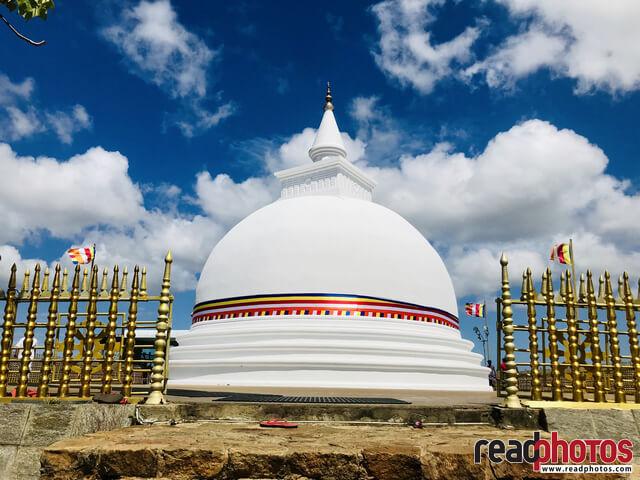 Situlpawwa pagoda, Sri Lanka, Mobile capture - Read Photos