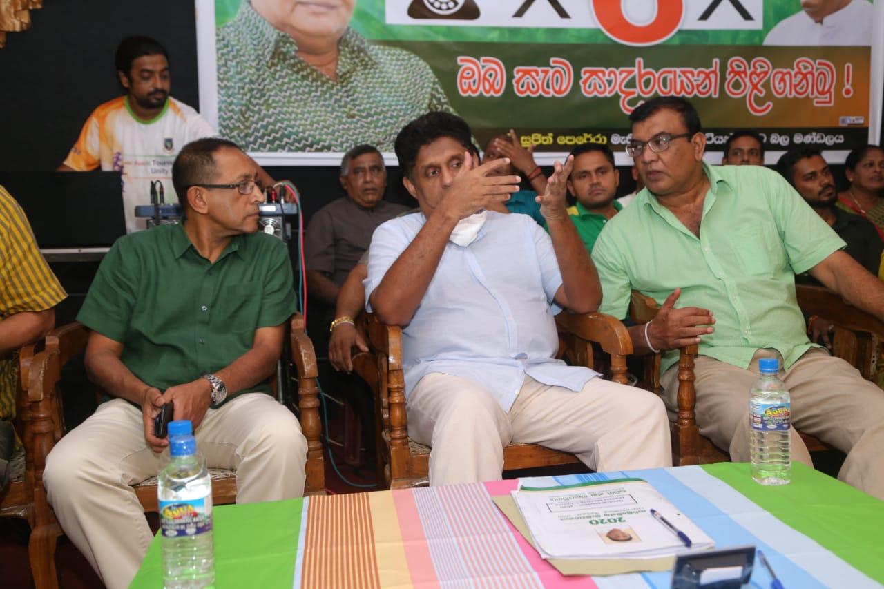 SJB election campaign - Sajith Premadasa at Yatiyanthota on 07/07/2020 - Read Photos