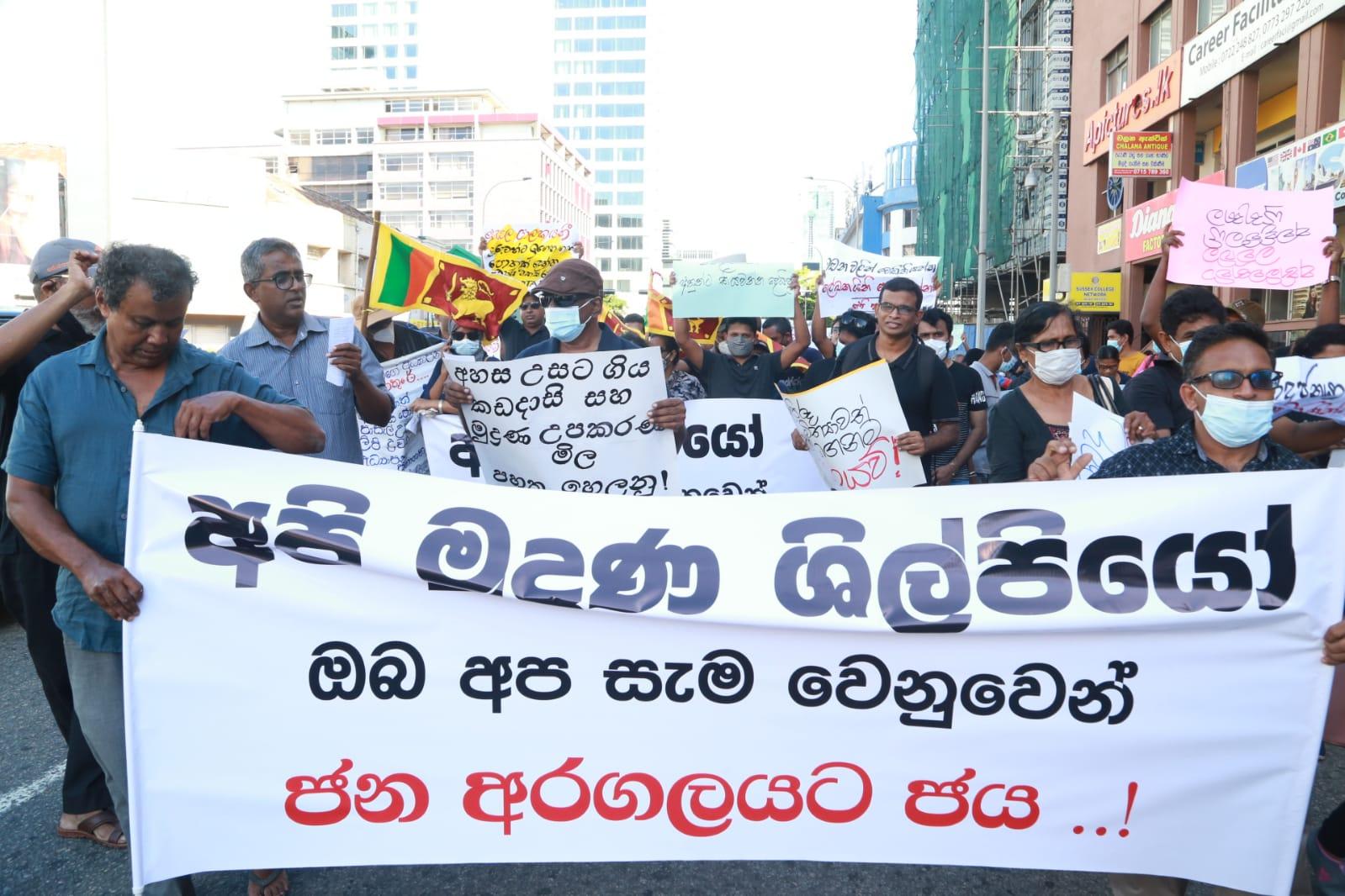 Publishers protest against the current government - Read Photos