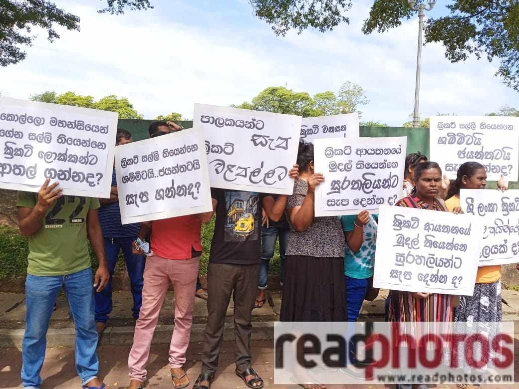 protest demanding end to exploiting SL Cricket