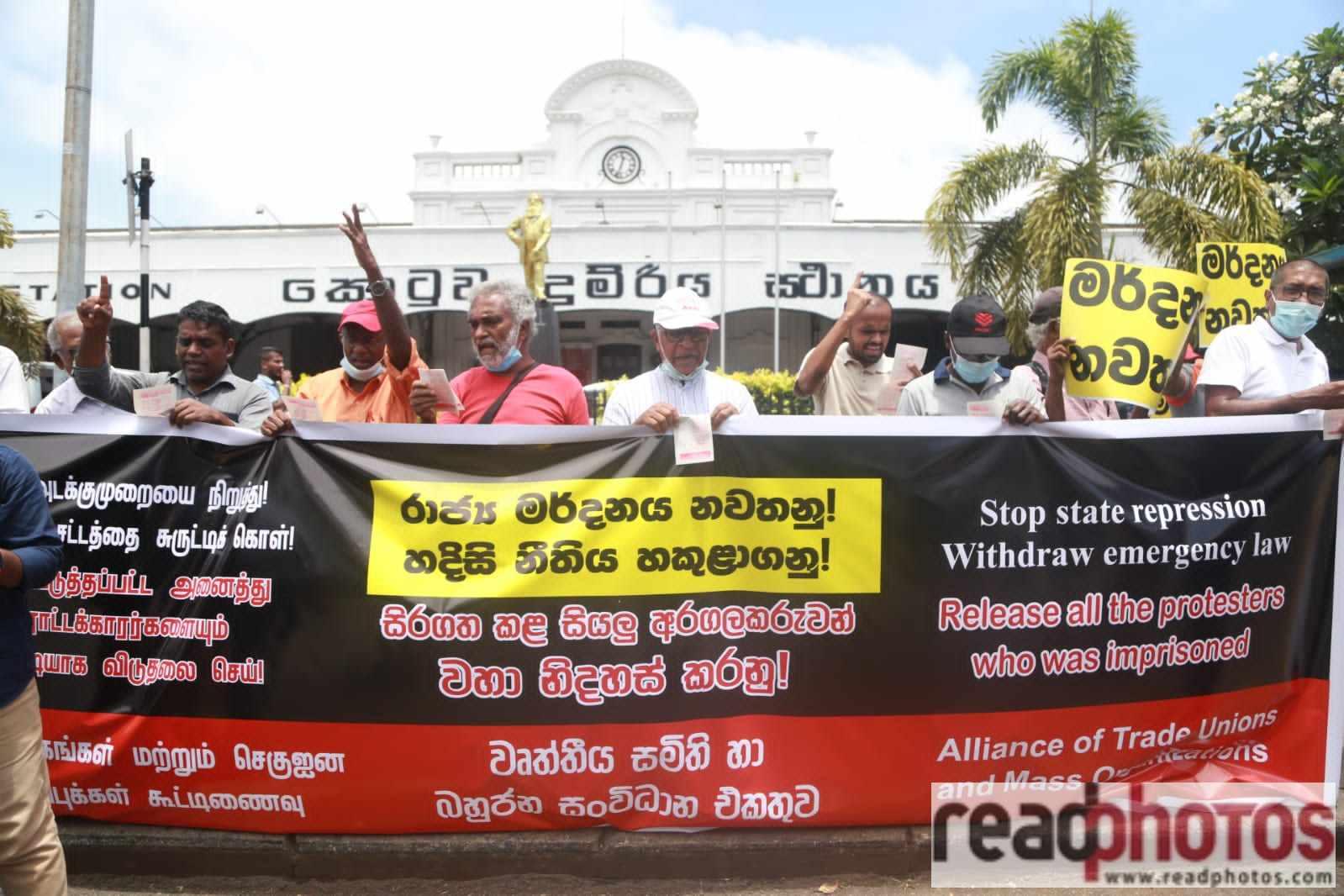 protest held in colombo fort by alliance of trade union and mass organizations