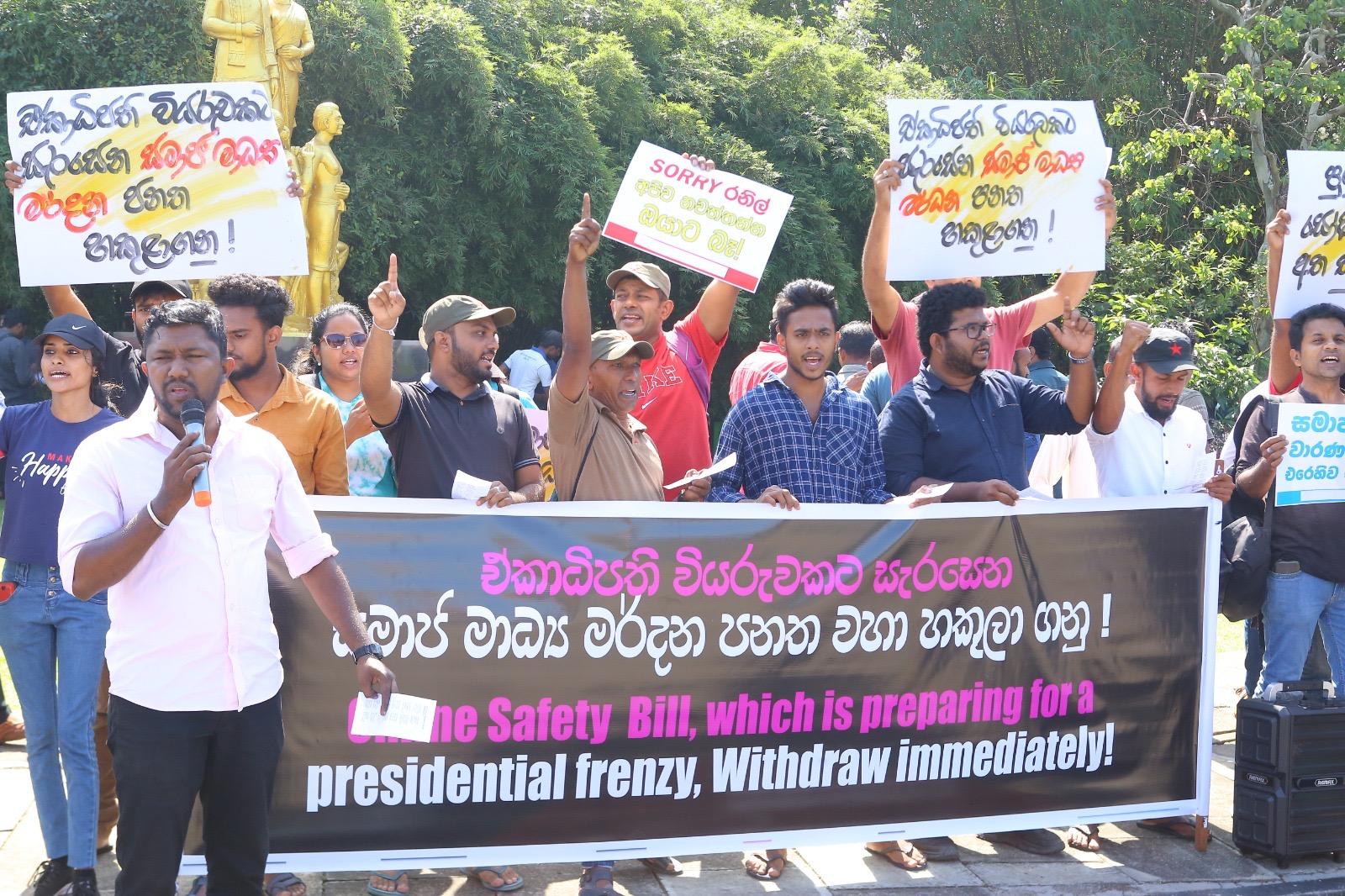 Protests against the Online Bill