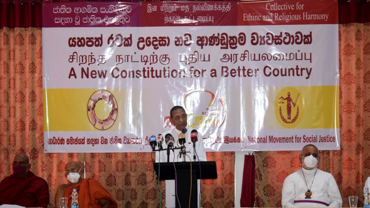 NMSJ event - A NEW Constitution for a Better Country