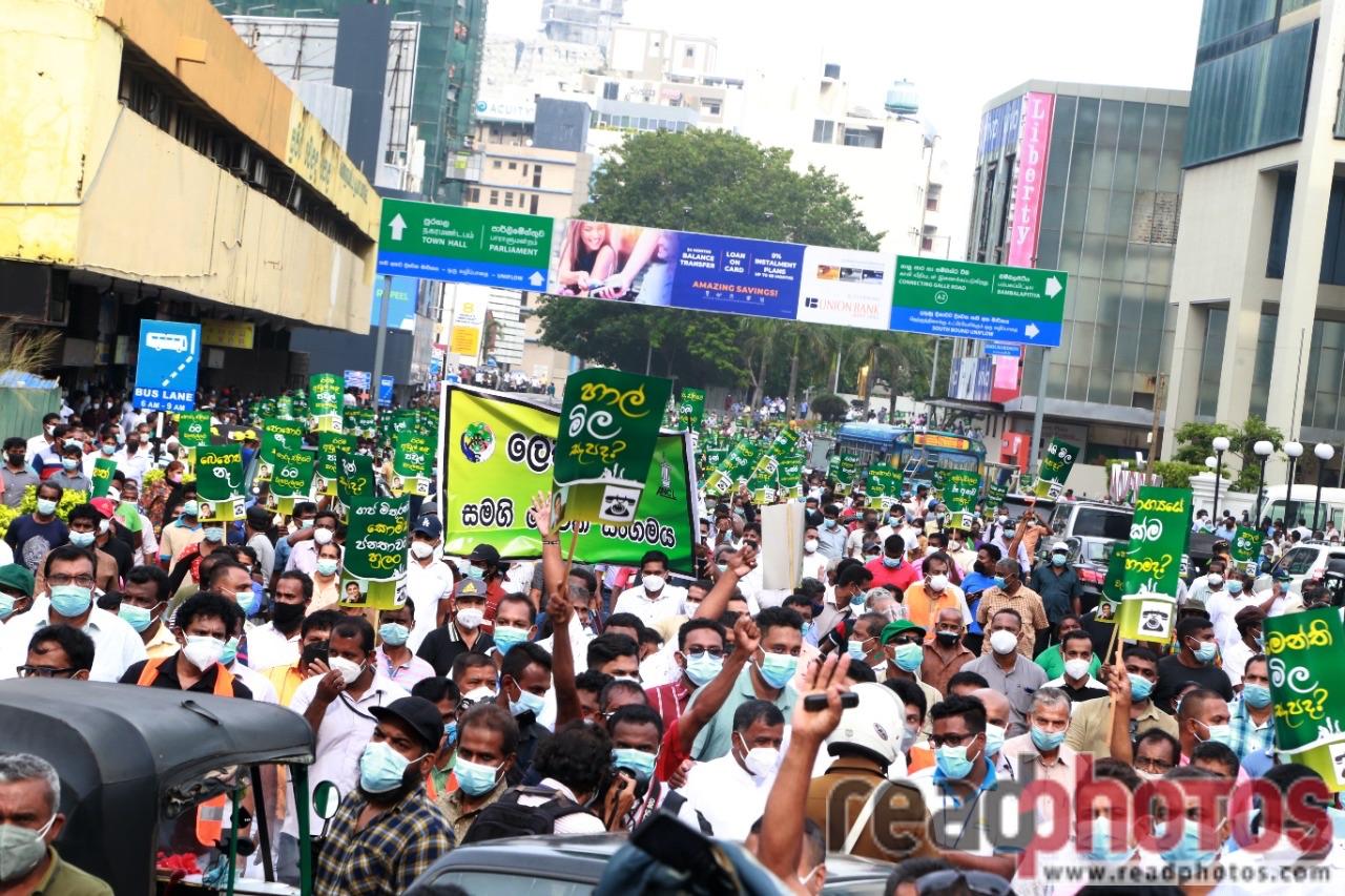 Samagi Jana Balawegaya Protest held in Colombo on 16/11/2021