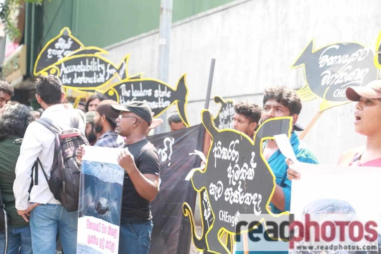 Xpress pearl disaster protest 05/18 - Read Photos