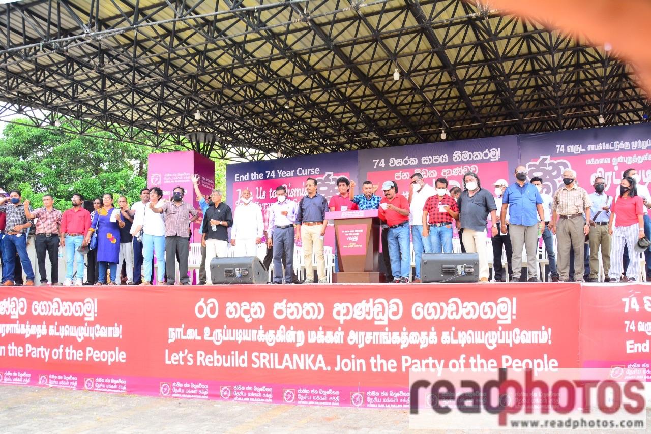 Jathika Jana Balawegaya Protest against the government - Read Photos