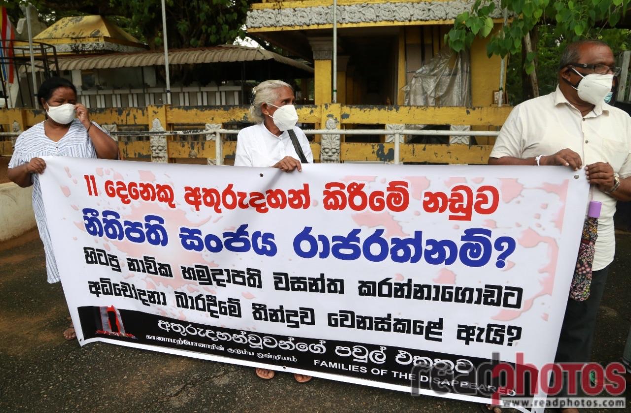 Protests against Attorney General Sanjay Rajaratnam  - Read Photos