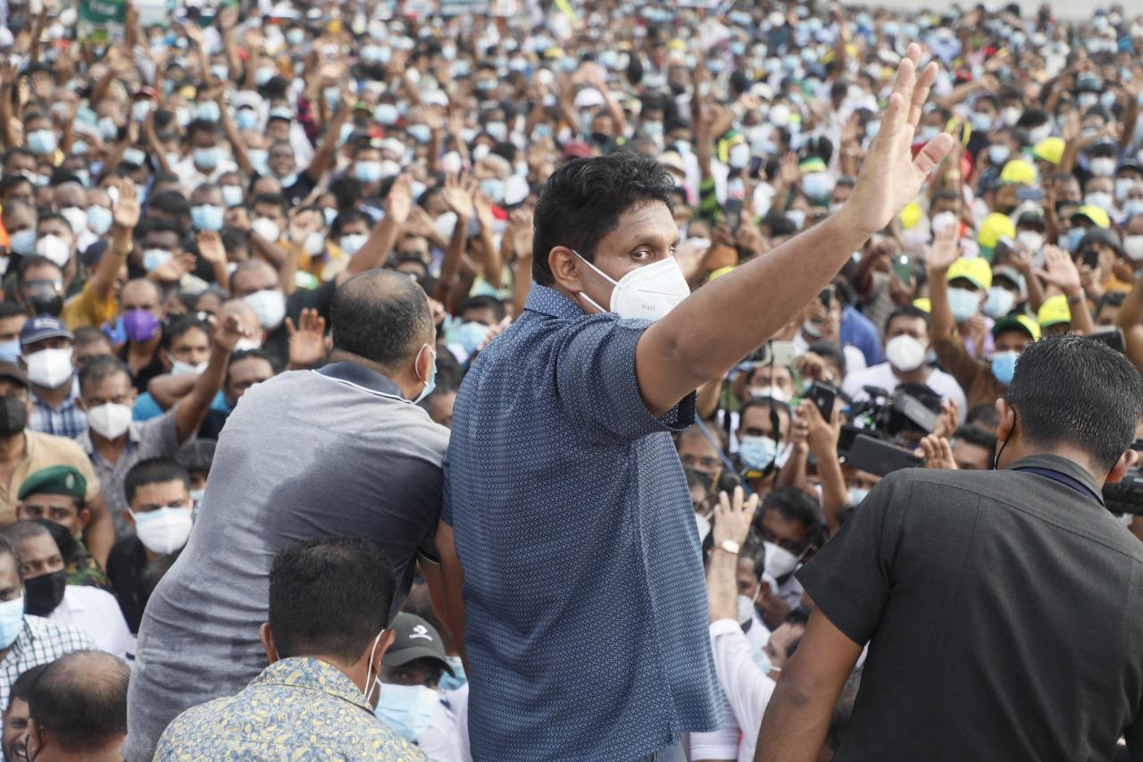 Sajith Premadasa at the protest in Colombo on 16/11/2021