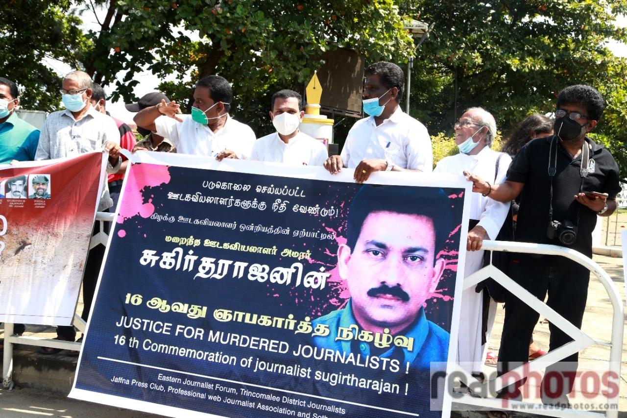 Commemoration held in Batticaloa in memory of journalist Sugirtharajan 