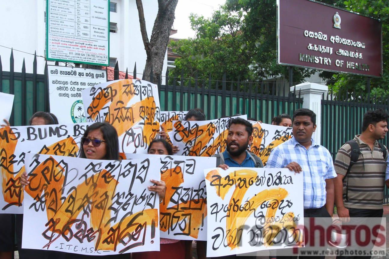Ayurvedic doctors stage protest 