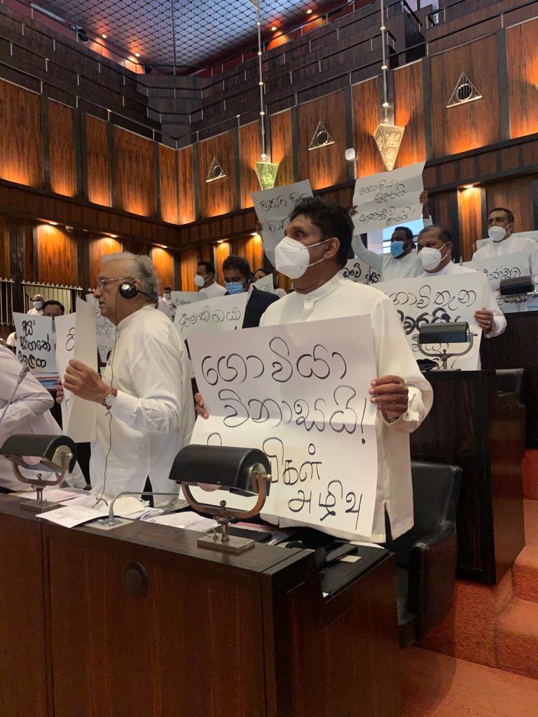 SJB Govi Duka protest in the Parliament