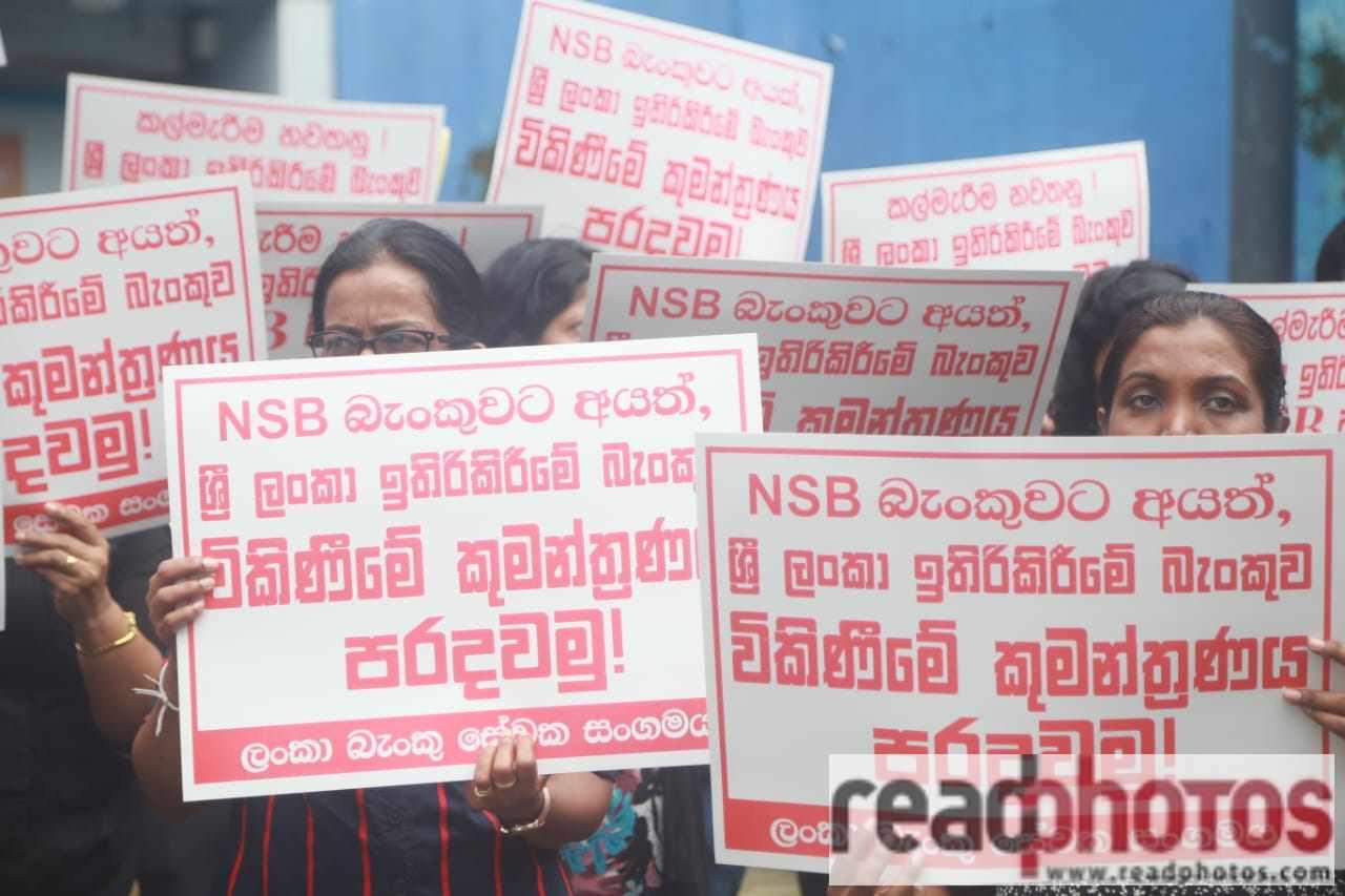 Protest Demands Immediate Solutions and Rejects Sale of Sri Lanka Savings Bank